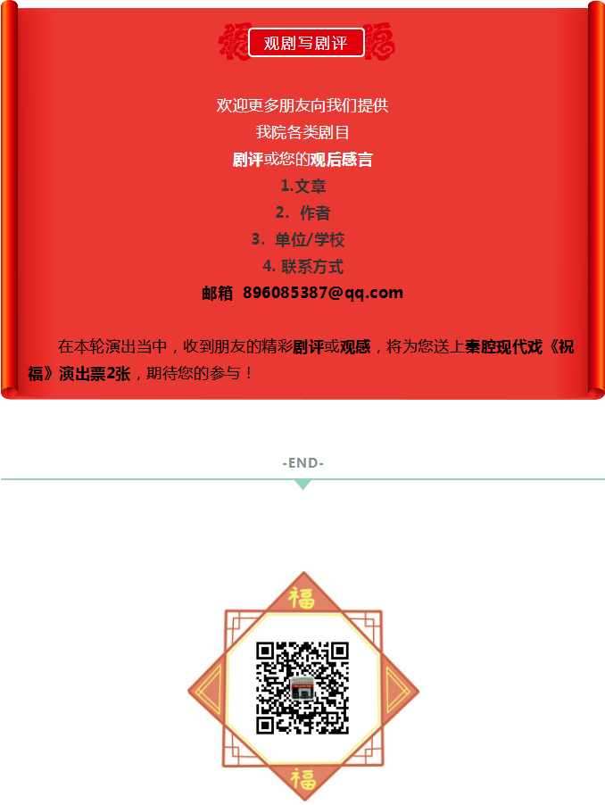 QQ图片20190223185424.png