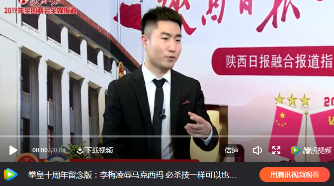 QQ图片20190308214816.png