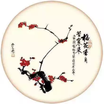 QQ图片20190312194921.png QQ图片20190312194921.png