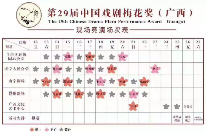 QQ图片20190312195018.png