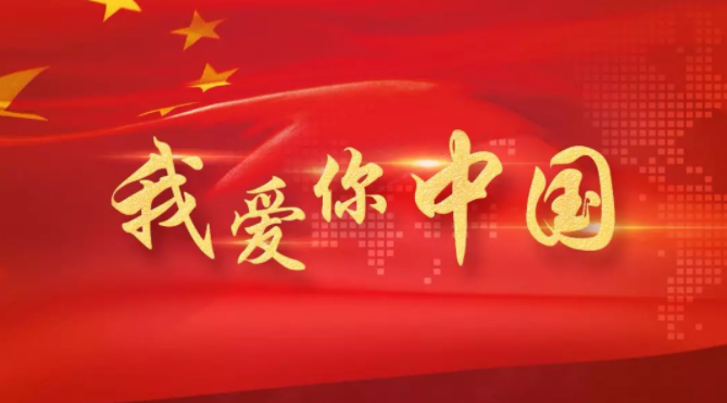 QQ图片20190315215905.png