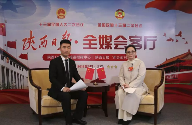 QQ图片20190316193423.png