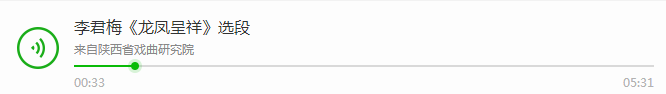 QQ图片20190403190135.png
