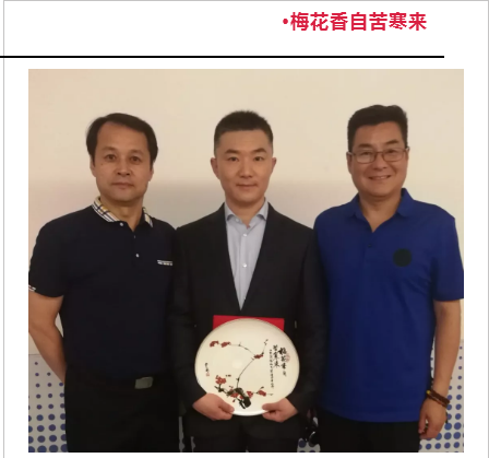 QQ图片20190427144618.png