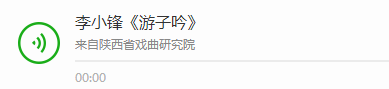 QQ图片20190511142758.png