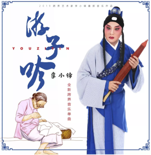 QQ图片20190511143333.png