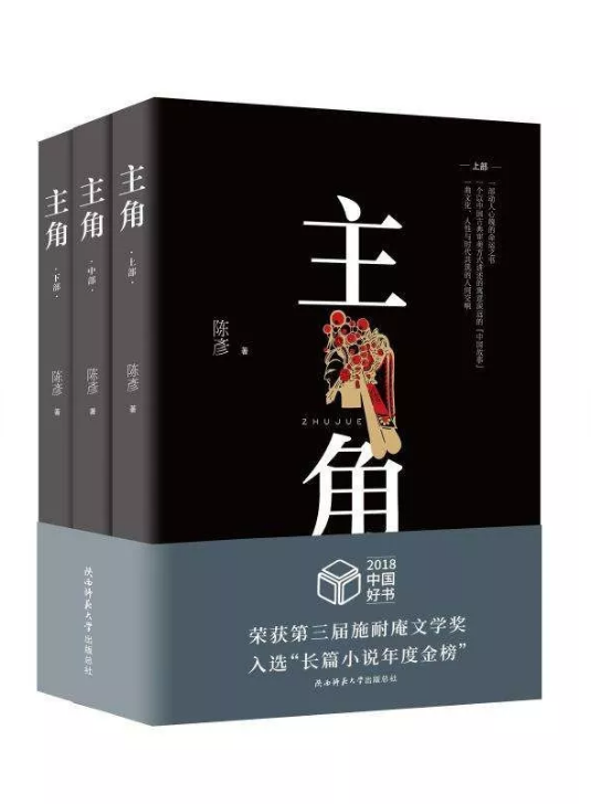 QQ图片20190525153123.png QQ图片20190525153123.png