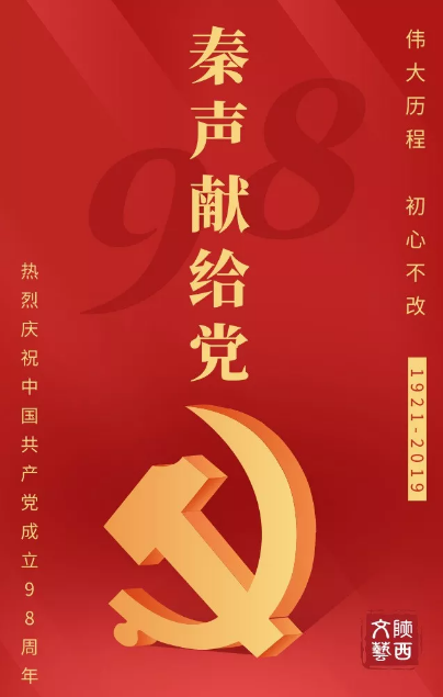 QQ图片20190701090612.png