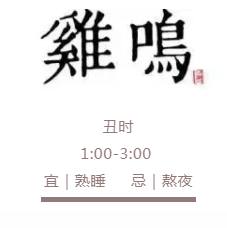 QQ图片20190717190641.png