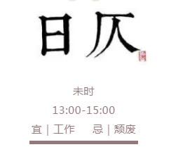 QQ图片20190717191133.png