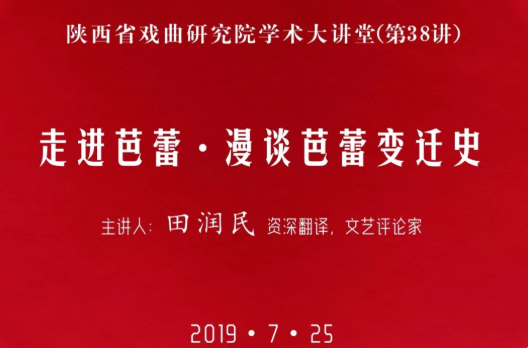 QQ图片20190723205321.png