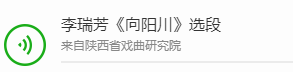 QQ图片20190730155737.png
