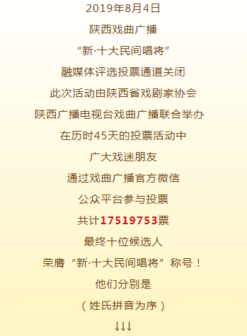 QQ图片20190805204958.png