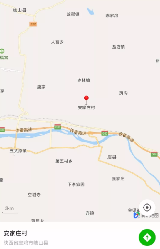 QQ图片20190808211711.png
