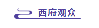 QQ图片20190815204028.png
