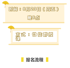 QQ图片20190816182738.png