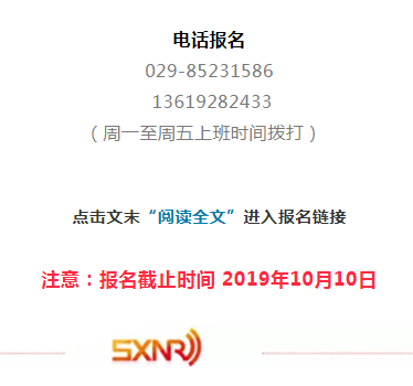 QQ图片20190902140705.png QQ图片20190902140705.png