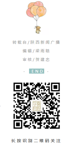 QQ图片20190902140720.png QQ图片20190902140720.png