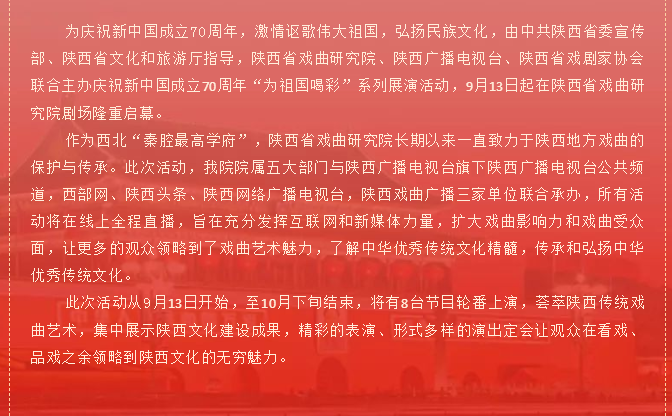 QQ图片20190916195820.png