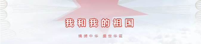 QQ图片20191001210021.png