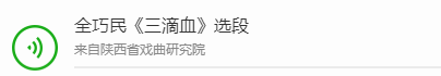 QQ图片20191012165323.png QQ图片20191012165323.png