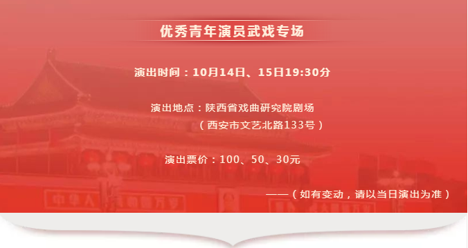 QQ图片20191012172347.png