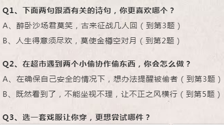 QQ图片20191014203446.png