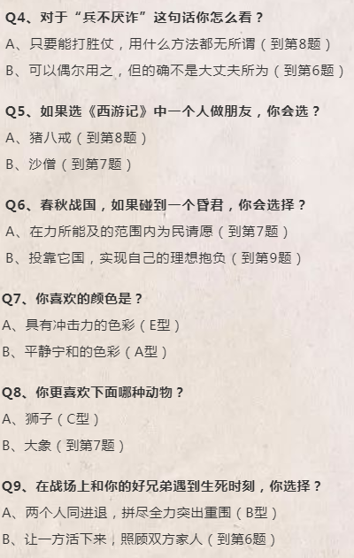 QQ图片20191014203501.png