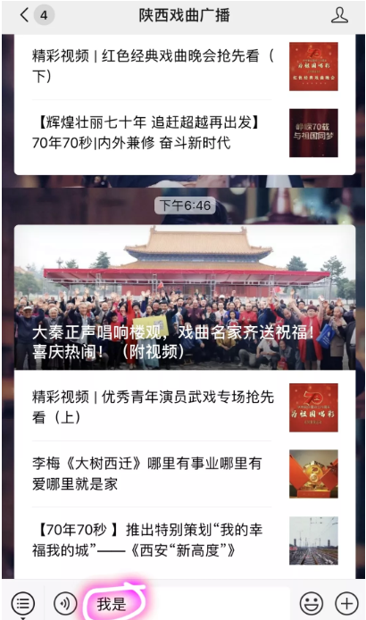 QQ图片20191014203147.png