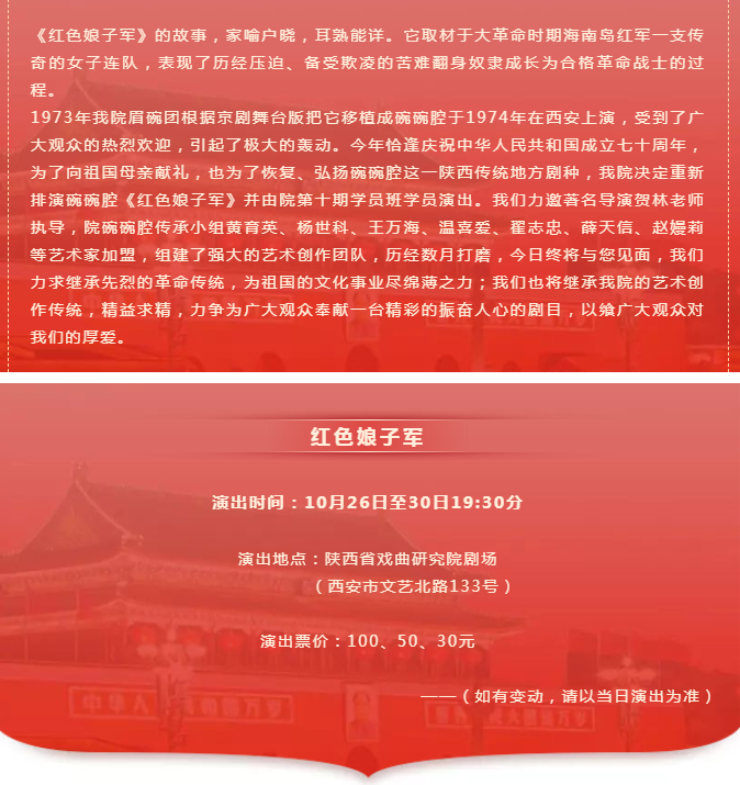 QQ图片20191025164151.png
