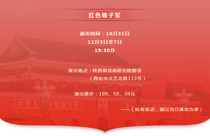 QQ图片20191030154344.png