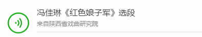 QQ图片20191101201717.png