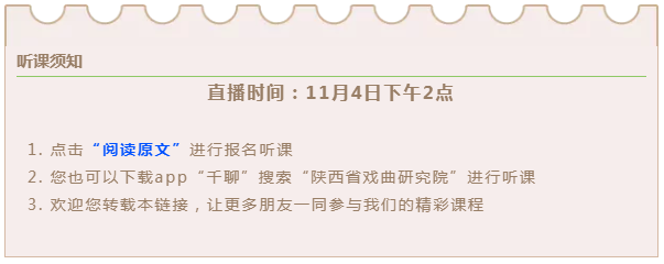 QQ图片20191101201747.png