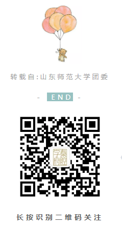 QQ图片20191103131311.png