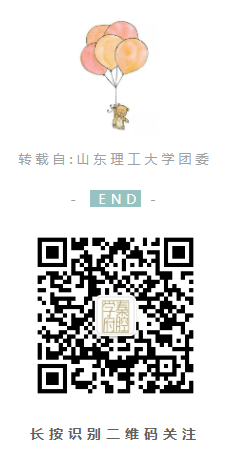 QQ图片20191103131913.png