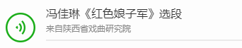 QQ图片20191104170200.png