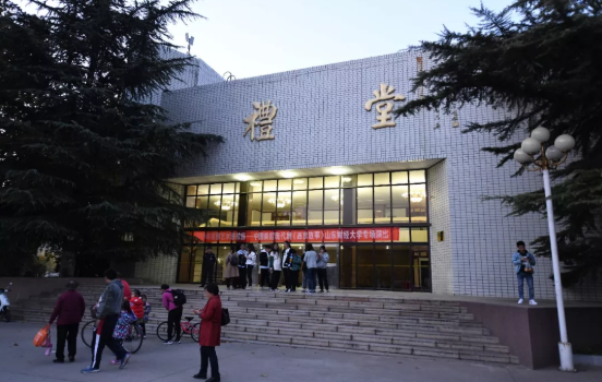QQ图片20191105205500.png