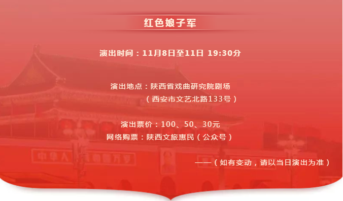 QQ图片20191107182105.png