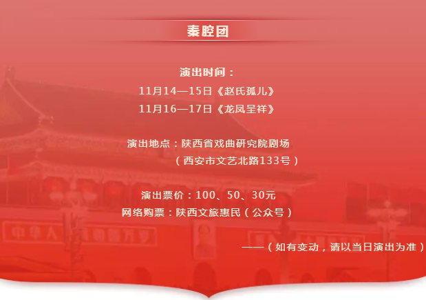 QQ图片20191113172503.png