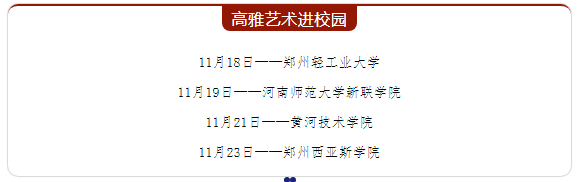 QQ图片20191125091651.png QQ图片20191125091651.png