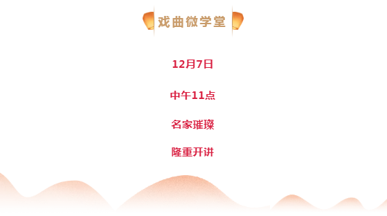 QQ图片20191204183212.png