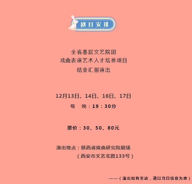 QQ图片20191212210855.png