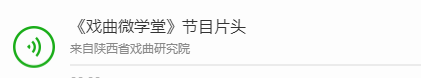 QQ图片20191220160545.png