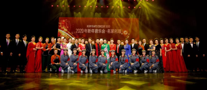 QQ图片20200102194124.png