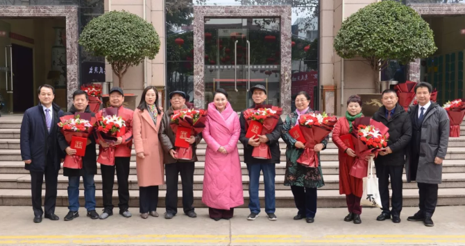 QQ图片20200113210607.png