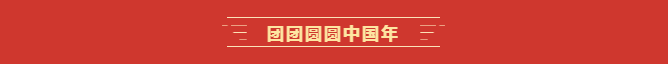QQ图片20200120000053.png QQ图片20200120000053.png