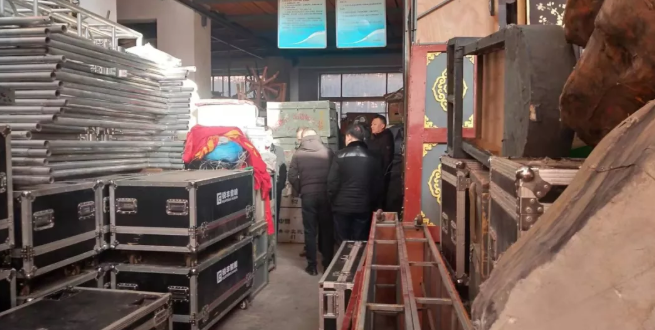 QQ图片20200122155346.png
