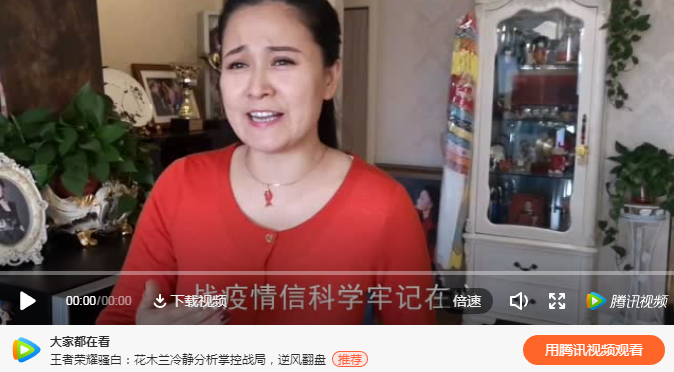 QQ图片20200131175404.png