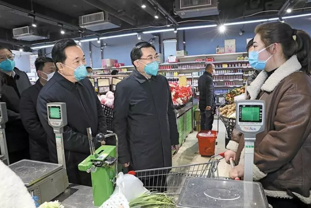 QQ图片20200131180145.png