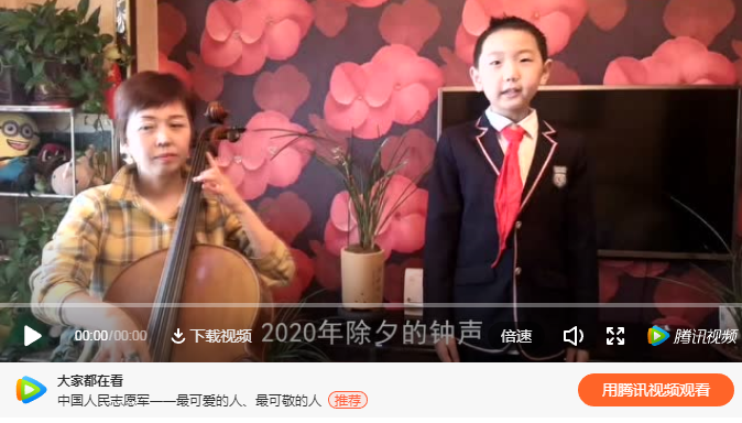 QQ图片20200131180724.png